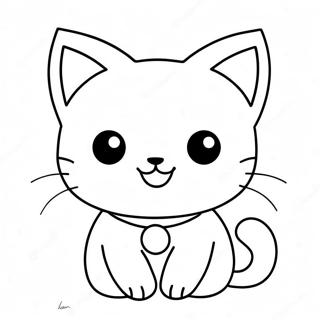 Kawaii Schattig Dier Kleurplaten