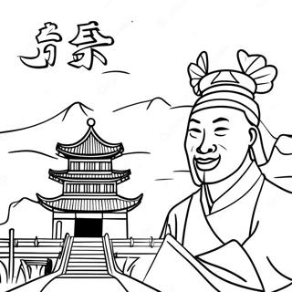 China Bezienswaardigheid Kleurplaat | China kleurplaat
