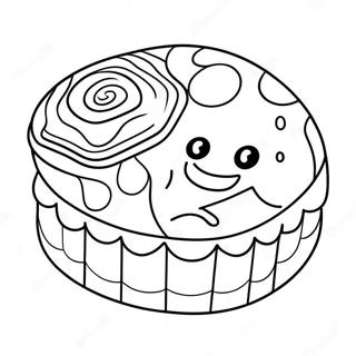 Schattige Maancake met Glimlachend Gezicht Kleurplaat | Maancake kleurplaat