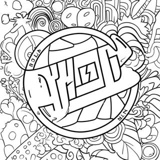 Hypebeast Logo Kleurplaat | Hypebeast kleurplaat