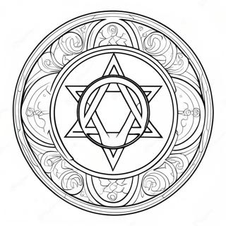 Wicca Symbool Kleurplaat | Wiccaans kleurplaat