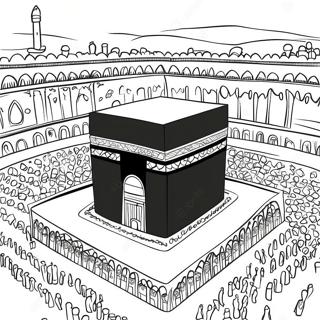 Kaaba in Mekka Kleurplaat | Hadj kleurplaat