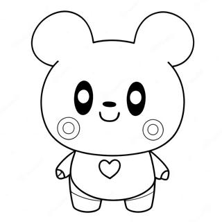 Tata het Schattige BT21 Personage Kleurplaat | BT21 kleurplaat