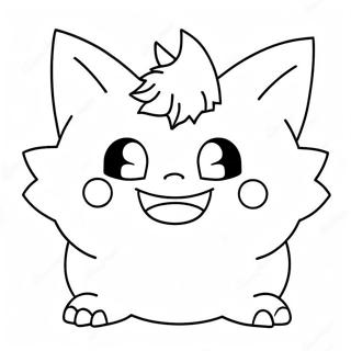 Schattige Gengar met een Glimlach Kleurplaat | Gengar kleurplaat